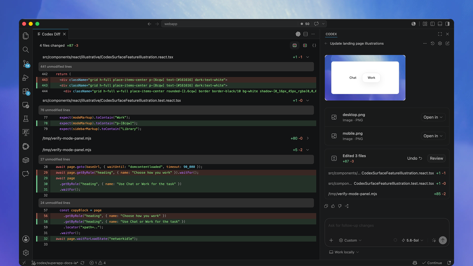 IDE 中可供审查的 Codex 更改